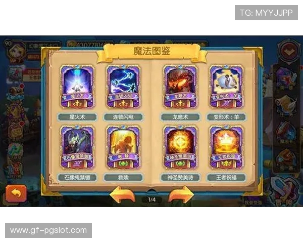 成年人玩卡牌游戏是否合法的法律分析与风险探讨